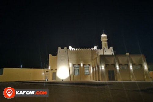 Ali rashid ali almarre Mosque