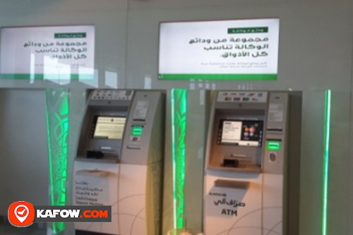 Dubai Islamic Bank ATM within ENOC Jumeirah Road