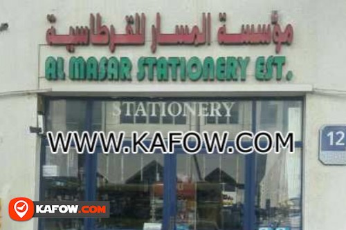 Al Masar Stationery Est.