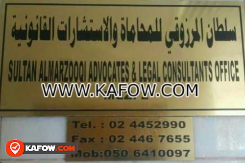 Sultan Al Marzooqi Advocates & Legal Consultants Office