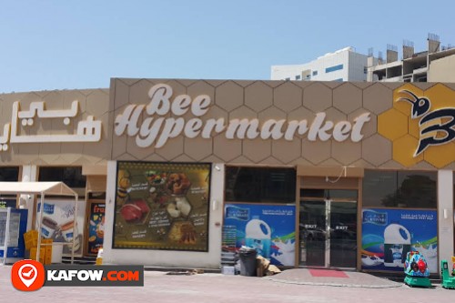 Bee Hypermarket