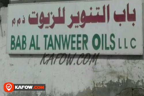 Bab Al Tanweer Oils LLC