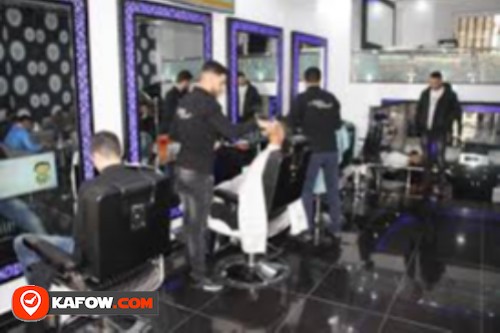 Bin Sarhan Haircutting Saloon