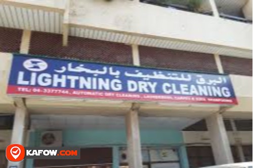 Lightning Dry Cleaning