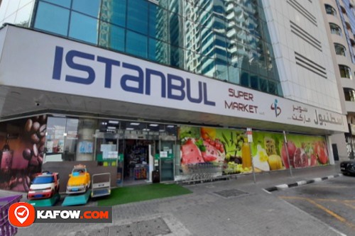 ISTANBUL SUPERMARKET LLC