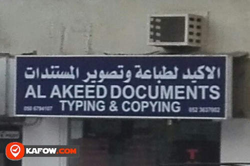 AL AKEED DOCUMENTS TYPING & COPYING