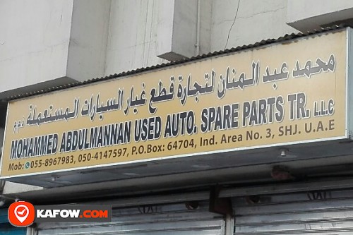 MOHAMMED ABDUL MANNAN USED AUTO SPARE PARTS TRADING LLC