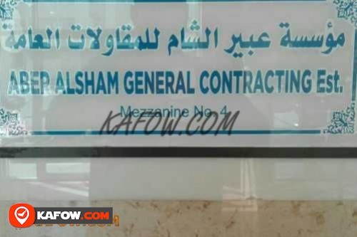 Aber Alsham General Contracting Est.