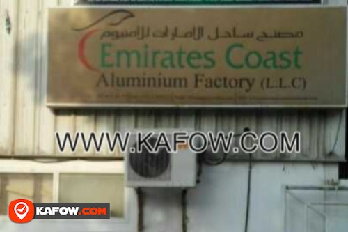 Emirates Coast Aluminium Factory L.L.C