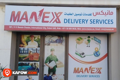 Manex Delivery Services