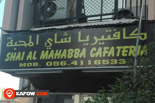 SHAI AL MAHABBA CAFETERIA