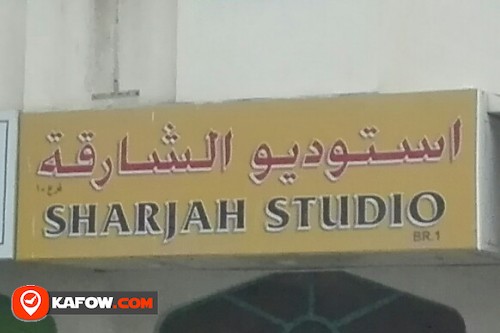 SHARJAH STUDIO