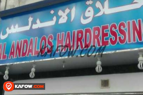 Al Andalos Hairdressing