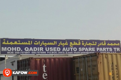 MOHD QADIR USED AUTO SPARE PARTS TRADING