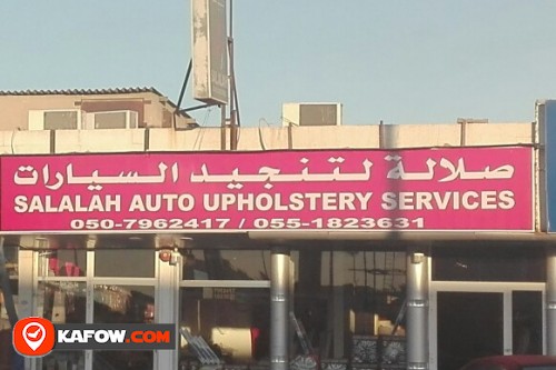 SALALAH AUTO UPHOLSTERY SERVICES