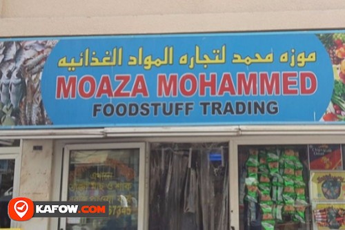Moaza Mohammed Foodstuff Trading