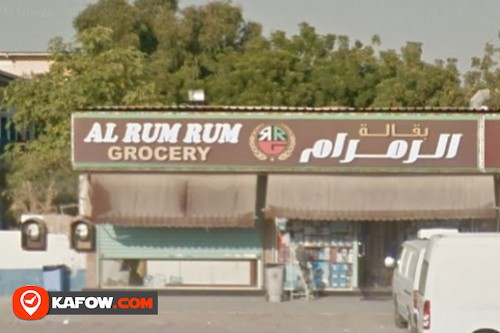 Al Rum Rum Grocery