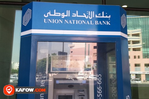 Union National Bank  Atm