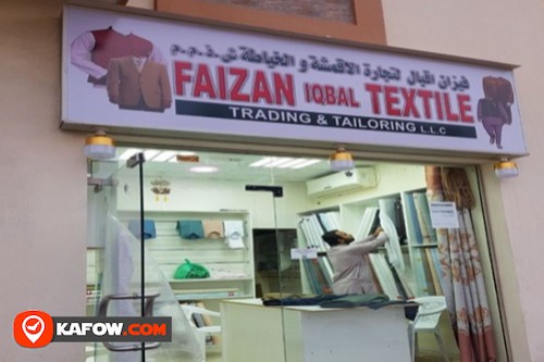 Faizan Iqbal Textile Trading & Tailoring