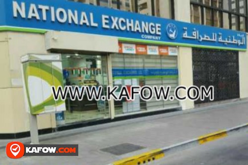 National Exchange