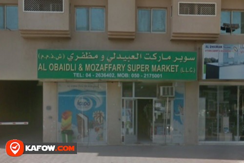 Al Obaidli & Mozaffary Supermarket