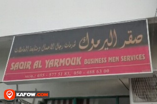 SAQIR A YARMOOK BUSINESS MEN SERVICES