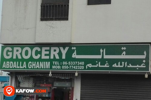 GROCERY ABDALLA GHANIM