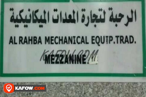 Al Rahba Mechanical Equip. Trad.