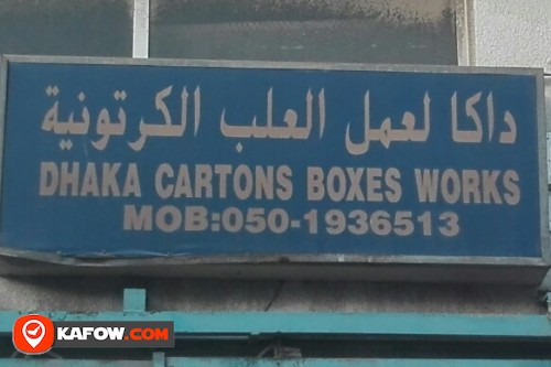DHAKA CARTONS BOXES WORKS