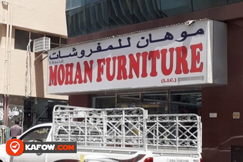 Mohan Furniture LLC