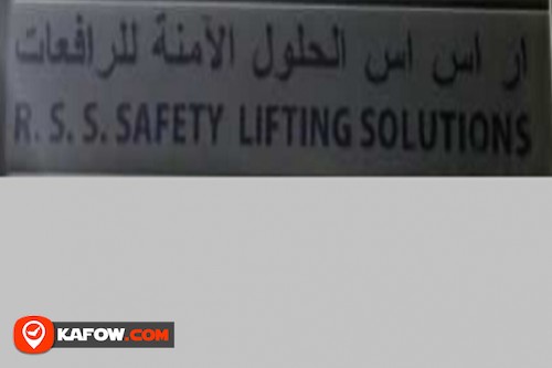 R S S Safety Lifting Solutions