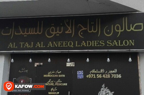 AL TAJ AL ANEEQ LADIES SALON