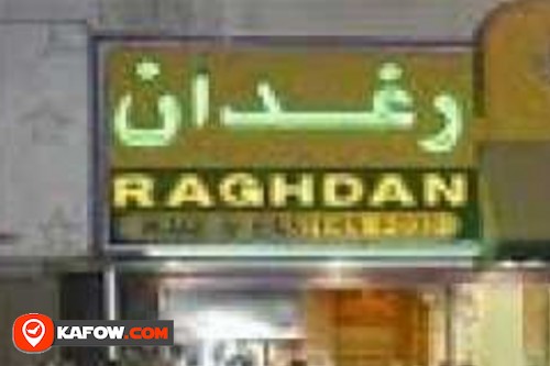 Raghdan Restaurant