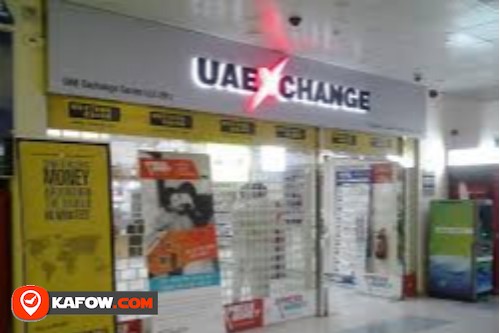 Uae Exchange Parco Jabal Ali ATM