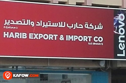 HARIB EXPORT & IMPORT CO LLC