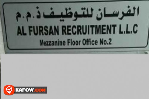 Al Fursan Recruitment LLC