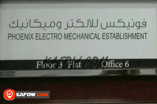 Phonix Electro Mechanical Establishment