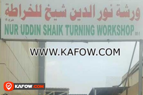 Nur Uddin Shaik Turning Workshop Br 1