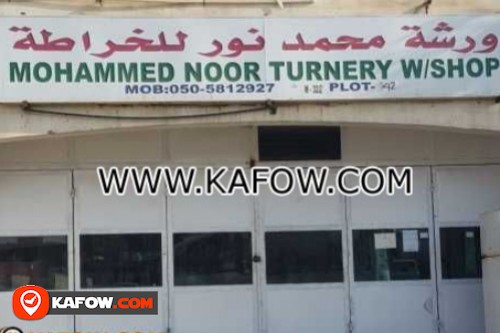 Mohammed Noor Turnery W/Shop