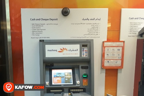 Mashreq Bank ATM