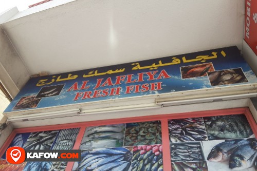 Al Jafleya Fresh Fish Selling