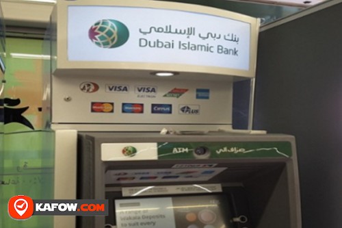 Dubai islamic bank ATM