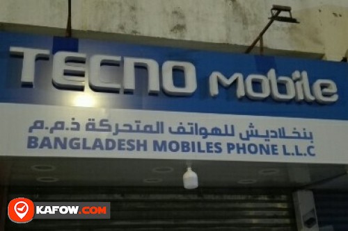 TECNO MOBILE BANGLADESH MOBILES PHONE LLC