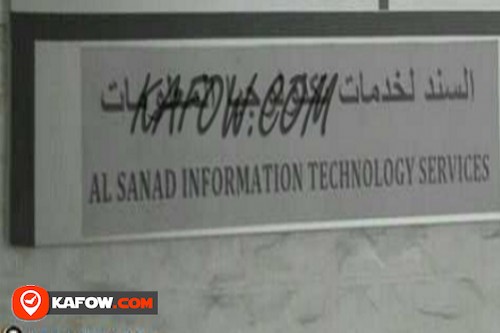 AlSanad Information Technology Services
