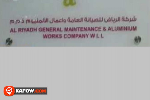 Al Ritadh General Maintenance & Aluminum Works Company LLC
