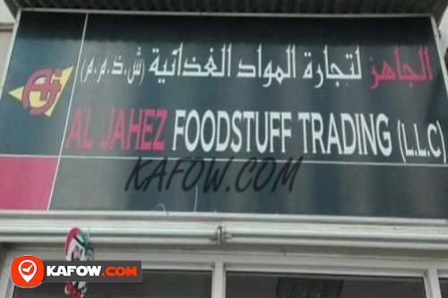 Al Jahez Food Stuff Trading LLC