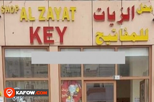 Al Zayat Key Shop