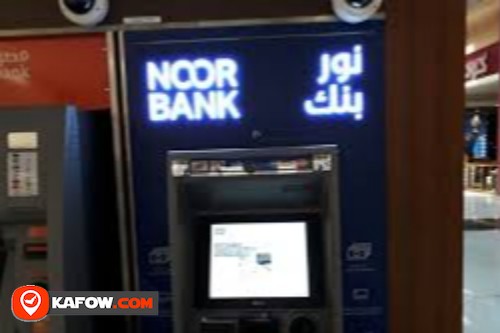 Noor Bank ATM