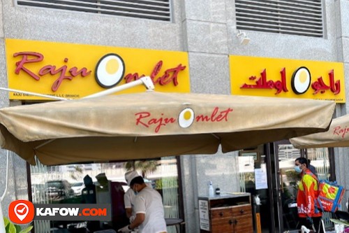 Raju Omlet Restaurant