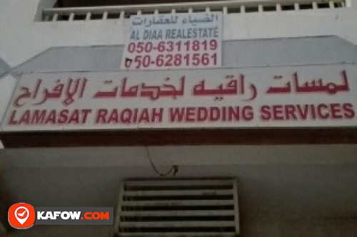 LAMASAT RAQIAH WEDDING SERVICES